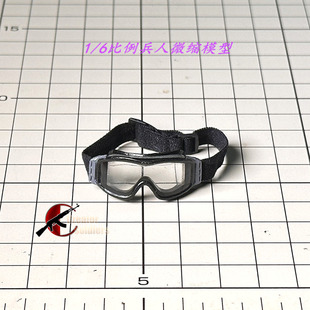 森哥SoldierStory 1/6比例 SS119 中国陆军 猎鹰2015 风镜 现货