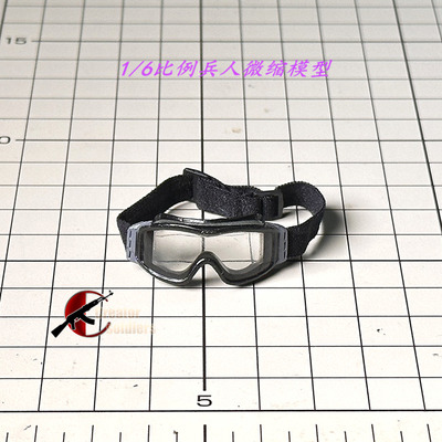 SS1191/6陆军猎鹰2015风镜