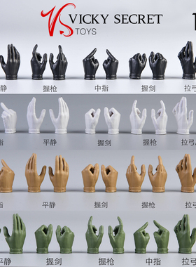 现货 VSTOYS 1/6 19XG55 56适合PHICEN/TBleague包胶女素体岚素体