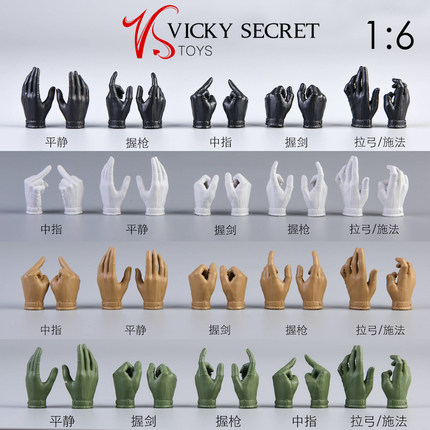 现货 VSTOYS 1/6 19XG55 56适合PHICEN/TBleague包胶女素体岚素体