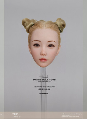 已定完 PDTOYS 1/6比例 宣怡 蜡像级头雕 PD-H002ABC 共3款