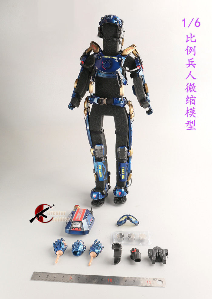 SS1251/6比例外骨骼装甲服全套图片