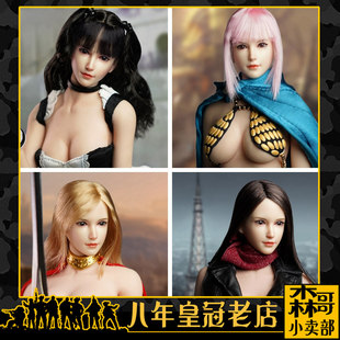 森哥 SUPER DUCK 1/6 SDH015 女头雕 A B C D四款