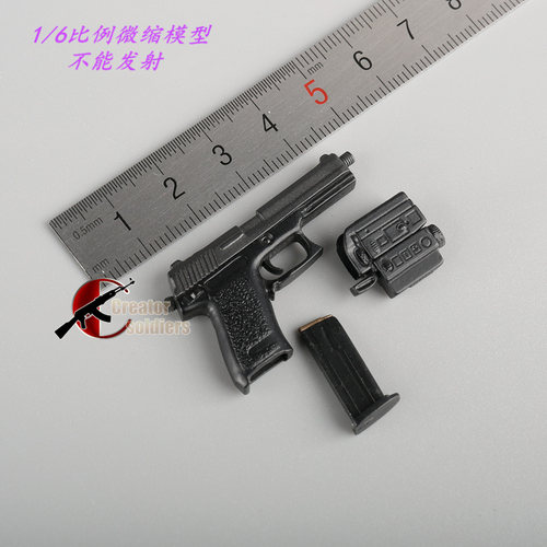 森哥1/6兵人威龙M