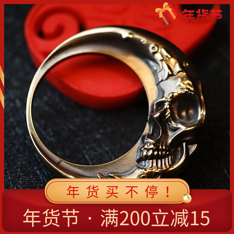 村米设计丨原创EDC 幽冥锁月项链 吊坠 男饰品 死神骷髅月亮新品|msdalam kategori Aksesori/Barang Kemas Fesyen, loket/loket - dari Buy2taobao.com untuk memberikan perkhidmatan ejen Taobao profesional membeli