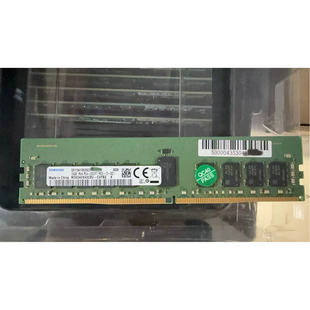 曙光长城超云服务器内存 16G32G64G 原装拆机DDR4稳定兼容DDR5