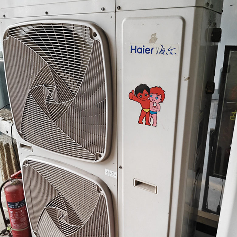 精品二手海尔变频户式风冷热泵水中央空调 5--6.5--10匹