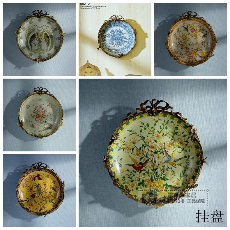 高档奢华陶瓷装饰铜盘挂盘壁饰挂件欧式美式家居装饰品挂墙壁挂在类目 家居饰品, 壁饰中 - 来自Buy2taobao.com提供专业的淘宝代购服务