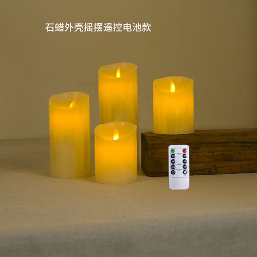 可遥控婚宴会派对电子蜡烛蜡烛灯