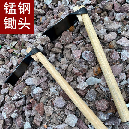 种菜锄头老式农具除草神器挖野菜农用工具儿童锄锰钢小锄头家用