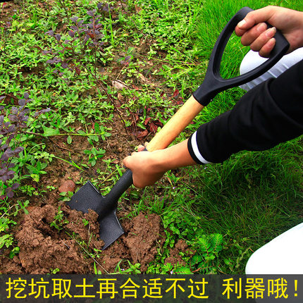 园艺户外大铲子种花种花工具大铁铲铁锹铲雪铁锹铁锨园艺园林农具