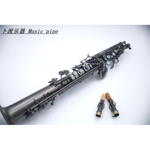 卜派亲测 古派 MUSIC PIPE WO10 黑武士 高音 萨克斯 镀银  分体