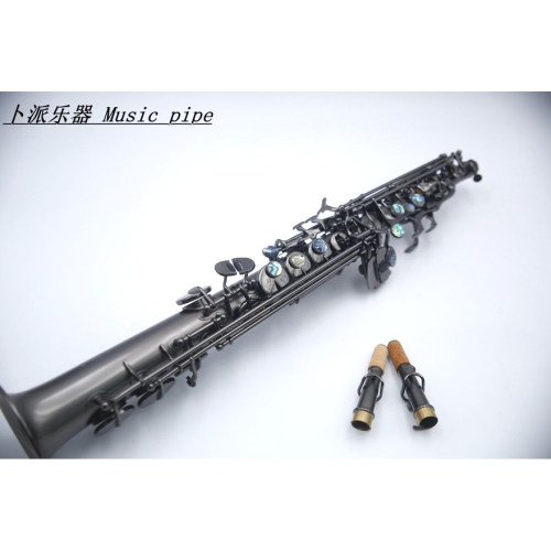 古派MP高音萨克斯分体黑武士