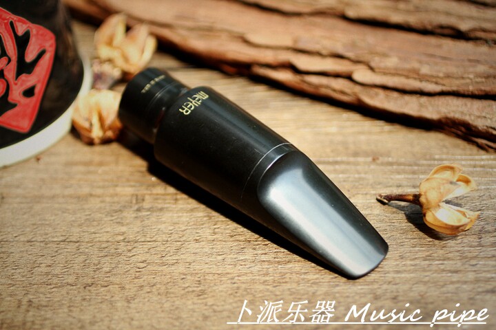经典 美国 MEYER 胶木 次中音 萨克斯 胶木 笛头 吹嘴*