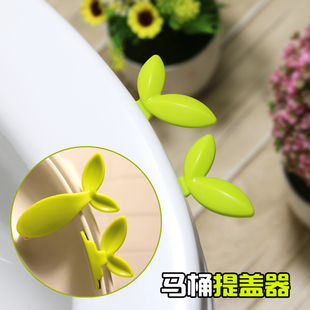 可爱马桶提盖器马桶把手提翻盖器卡通坐便器提手揭盖器马桶掀盖器