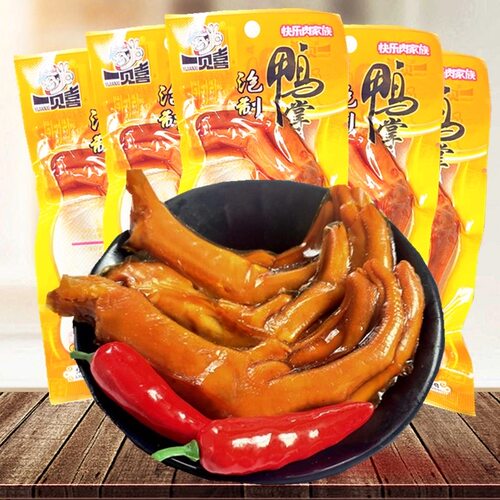一见喜泡鸭掌黑鸭味加辣味30g湖南特产休闲解馋追剧办公零食小吃