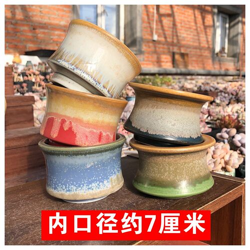 景德镇手工粗陶小号万象多肉花盆