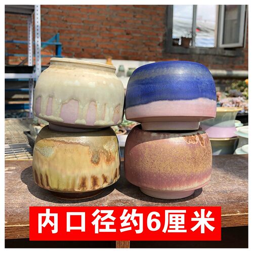 小号收口景德镇手工透气多肉花盆
