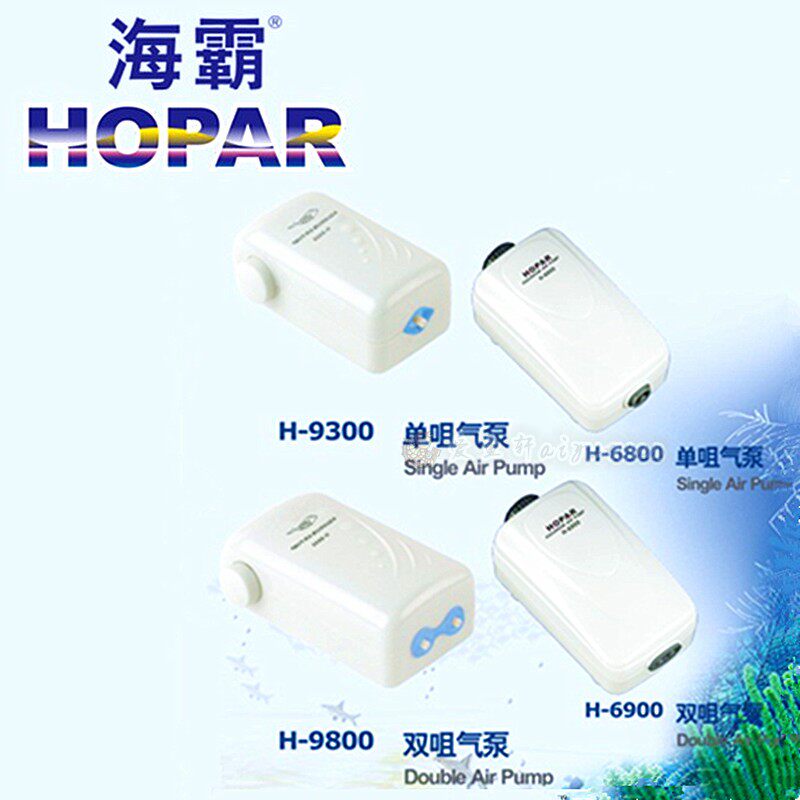 超信海霸充氧泵静音氧气泵鱼缸冲氧气机家用小型制氧增氧机包邮