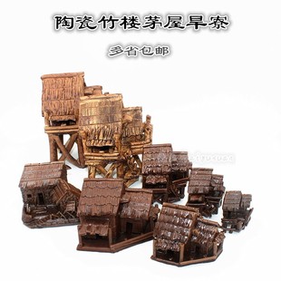 水族鱼缸造景装饰微雕景观盆景假山吸水石上山石陶瓷茅屋竹楼旱寮