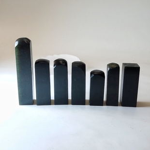 亏甩 543-549四川雅安新绿(墨绿)印石章料