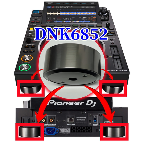 先锋CDJ3000碟机脚垫配件DNK6852