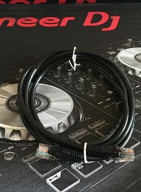 先锋共享网线CDJ3000打碟机 2000 DJM900 XDJ1000MK2数据传输线材