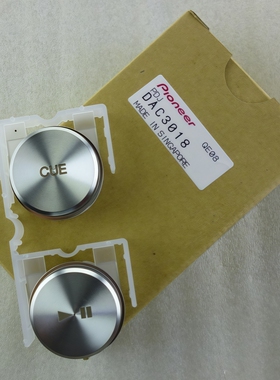 先锋配件XDJRX2 XDJRX按键数码DJ一体机播放暂停PLAY CUE DAC3018