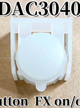 先锋XDJXZ XDJRX RX2 RX3 DJS-1000效果FX开关塑料按键胶 DAC3040