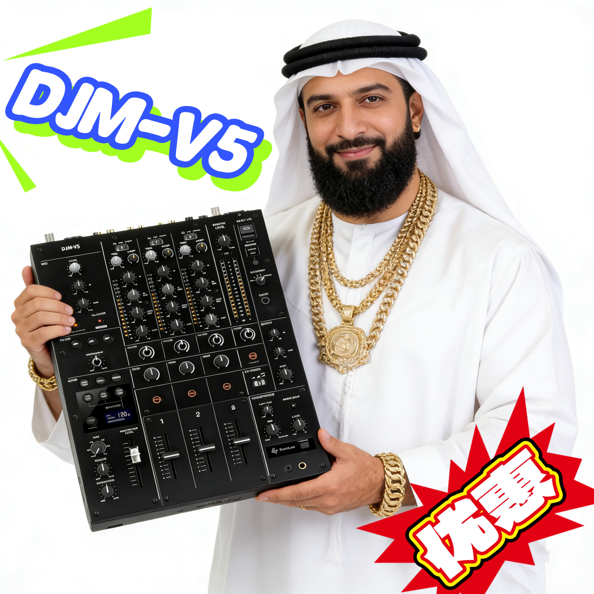 AlphaTheat先锋DJM-V5混音台V5混音台DJMV5混音台3路高音质MIXER