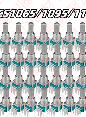 先锋DDJ800 1000 1000SRT FLX10 SZ RZ S1T1旋钮EQ电位器DCS1065