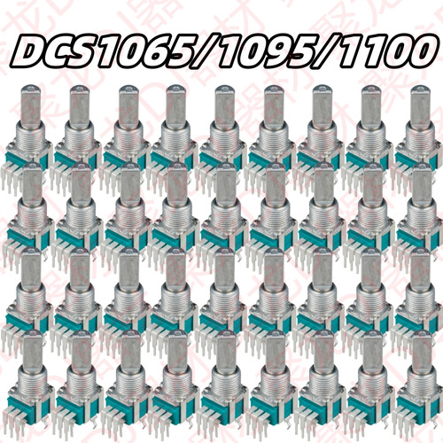 先锋DJ配件旋钮EQ电位器DCS1065