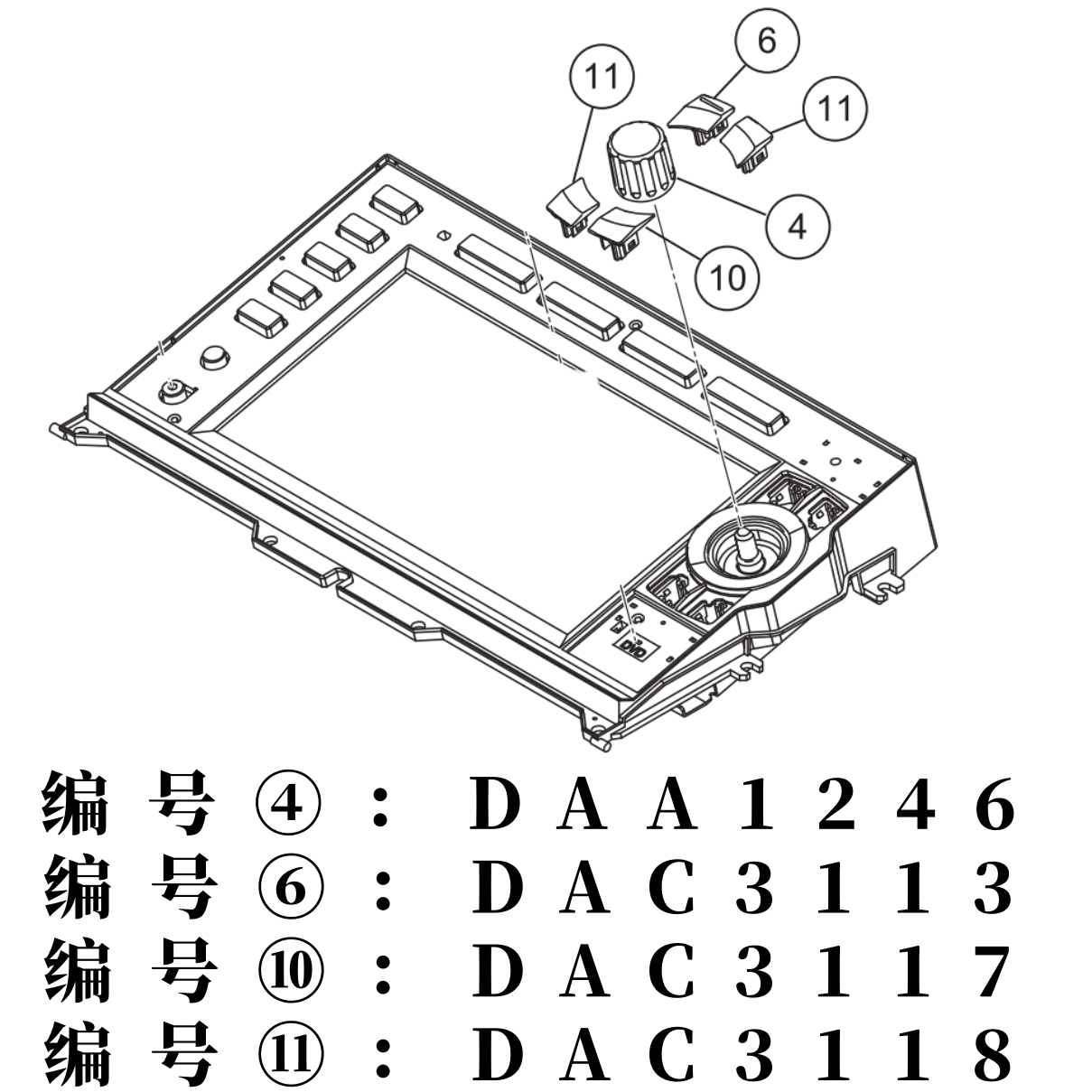 先锋CDJ2000NXS2碟机XDJXZ XDJRR选曲帽周围塑料按键DAC3113 3118