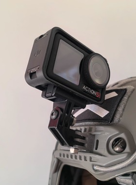 WARGAME战术头盔侧面运动相机支架骑行  POV下场 第一人称拍摄