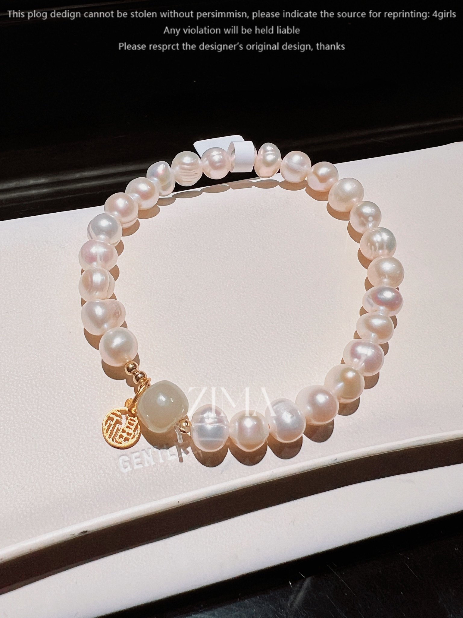 2025年大促新款天然珍珠手串巨蟹座转运百搭手链女饰品闺蜜送礼物