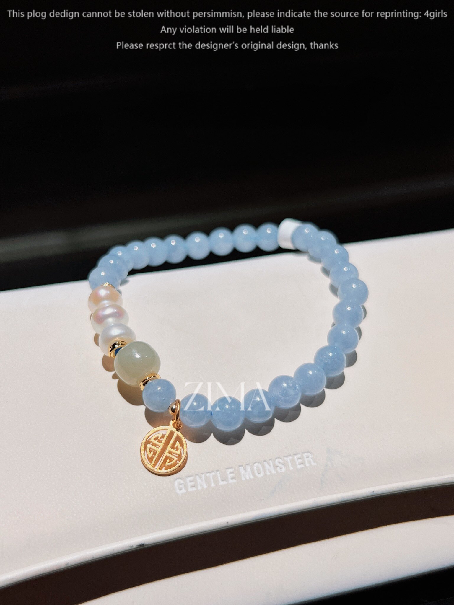 2025年大促天然海蓝宝淡水珍珠巨蟹座水晶转运手链女手串生日礼物