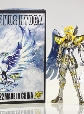 全新 现货 ST神白鸟圣衣斗士神话模型ex神白鸟座冰河金属圣衣普色