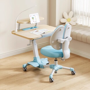 美好童年儿童学习桌写字桌学生桌椅一体可升降家用小户型书桌套装