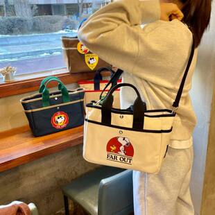 时尚大容量史努比托特包帆布女包斜挎可爱潮流印花托特女士单肩包
