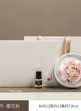 陶瓷瓷花手工制品家用家居摆件礼物专用伴手礼礼品高级感套装礼盒