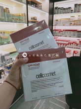 1ml 瑞妍羊胎素精华12支 现货 cellcosmet