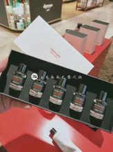 7ml 现货 FM迷你香水套装 MALLE 5支 法国专柜FREDERIC