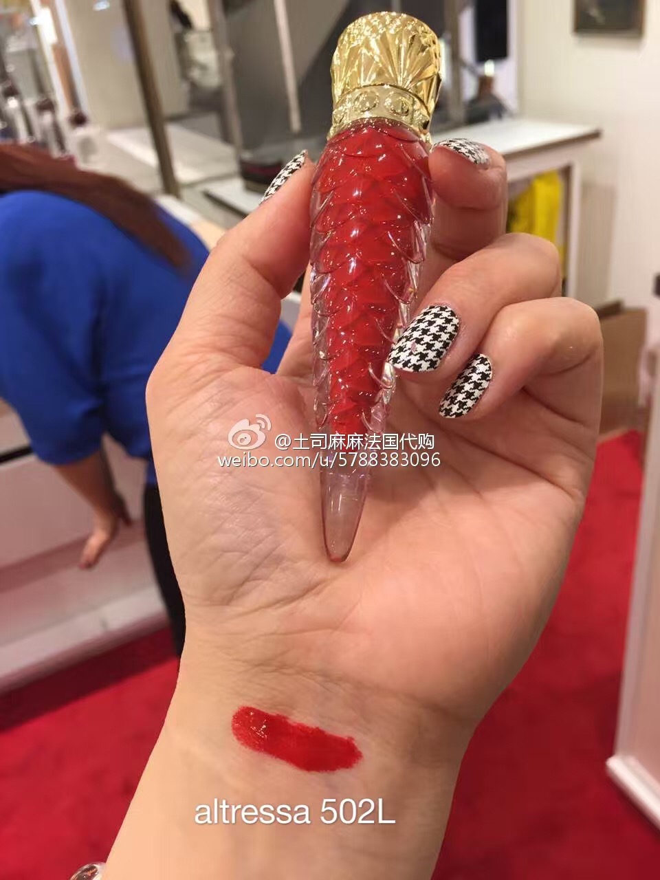cl