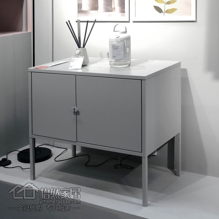 宜家 利克胡 柜子(60x35x35 金属灰色)国内代购