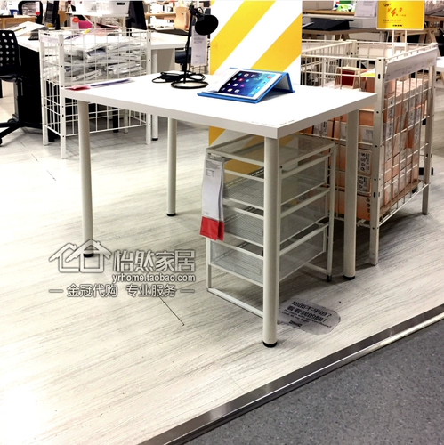 Ikea erisadis table 100x60cm белый темно -серой имитация дуба Домашние покупки
