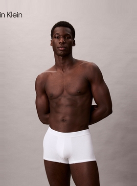 【黑标】CK内衣25秋季新款男棉莫代尔纯色防夹臀平角内裤NB4434