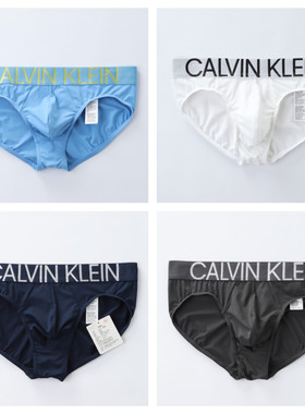 CK内衣男士时尚性感大LOGO腰边亲肤弹力贴身三角内裤提臀NB1701O