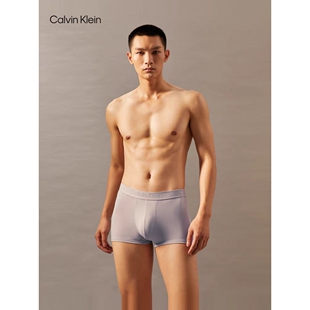 CK内衣男士黑标高端系列顺滑含桑蚕丝舒适平角内裤NB3979