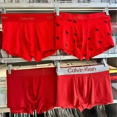 头集合备注送礼盒袋 新年红裤 全店不打烊CK本命年平角内裤 大红底裤