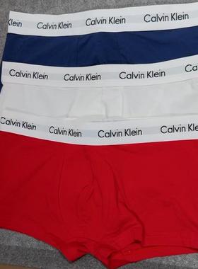 CK内衣男士三条装彩色循环LOGO腰边弹力棉质低腰平角内裤U2664